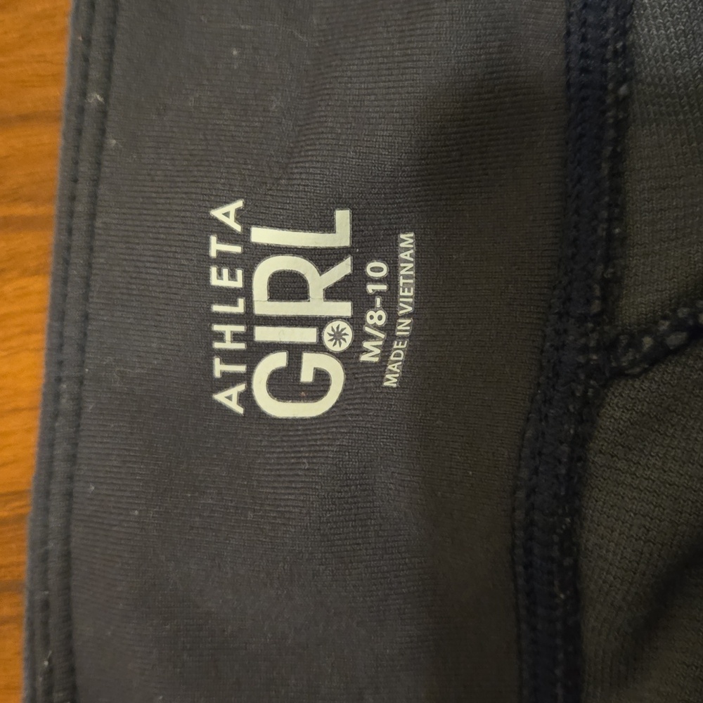 Patagonia Vest And Athleta Girl Leggings - Picture 5 of 5